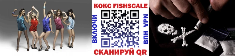 Где купить Новоалександровск А ПВП  Кокаин  Мефедрон  Галлюциногенные грибы  Каннабис 