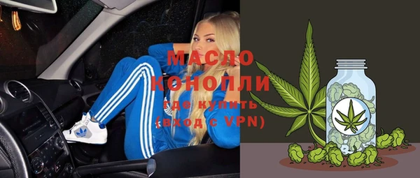 кокаин перу Навашино
