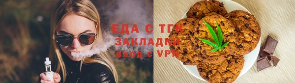 кокаин колумбия Наволоки
