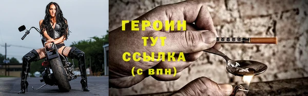 кокс Белая Холуница