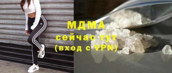 СК Михайловск