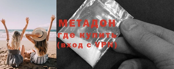 СК Михайловск