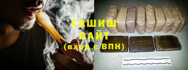 кокаин перу Навашино