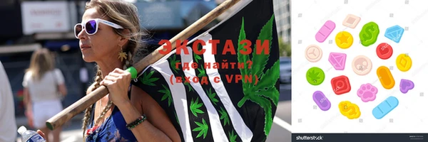сатива Белая Калитва