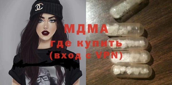 сатива Белая Калитва
