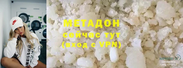 mdpv Верхнеуральск