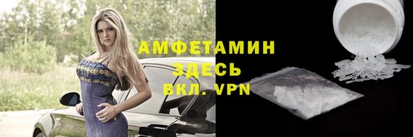 кокаин перу Навашино