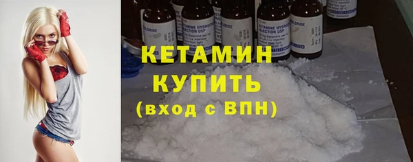кокаин колумбия Наволоки