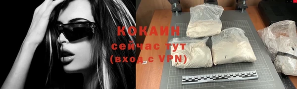 mdpv Верхнеуральск