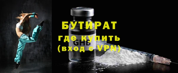 mdpv Верхнеуральск