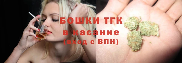 кокаин колумбия Наволоки