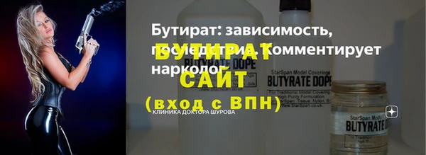 СК Михайловск