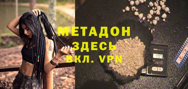 кокаин перу Навашино