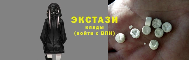 бутик Надым