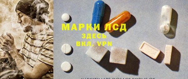 кокаин перу Навашино