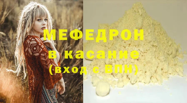 ПСИЛОЦИБИНОВЫЕ ГРИБЫ Михайлов