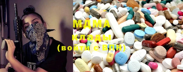 кокаин колумбия Наволоки