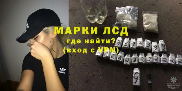 бутик Надым