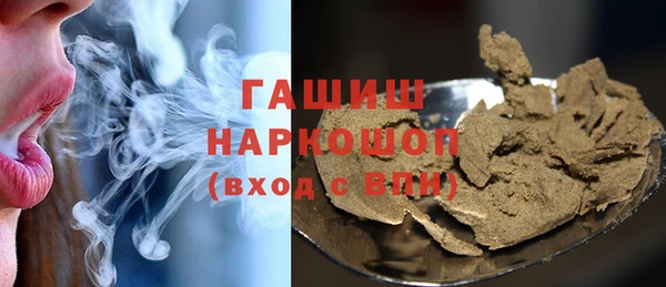 ПСИЛОЦИБИНОВЫЕ ГРИБЫ Михайлов