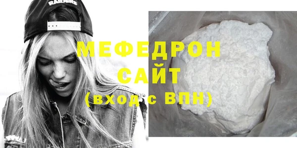 ПСИЛОЦИБИНОВЫЕ ГРИБЫ Михайлов