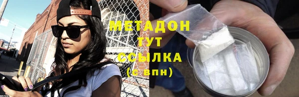 кокаин колумбия Наволоки