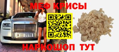 сатива Берёзовский