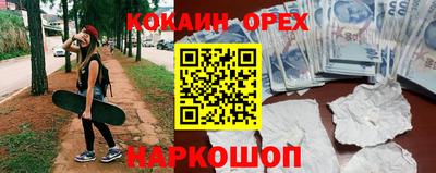 сатива Берёзовский