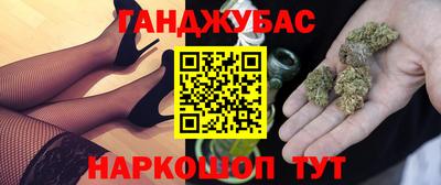 сатива Берёзовский