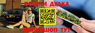 сатива Берёзовский