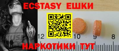 сатива Берёзовский