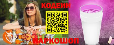 сатива Берёзовский