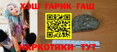 сатива Берёзовский