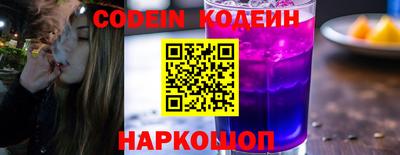 сатива Берёзовский