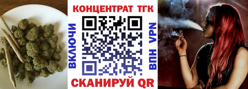 Дистиллят ТГК концентрат Новоалександровск